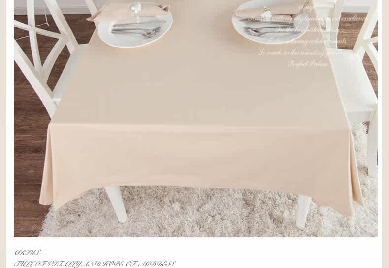 テーブルクロス 北欧風シンプル無地テーブルクロス布