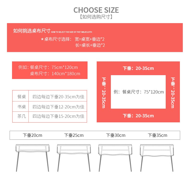 テーブルクロス 格子模様の優しいテーブルクロス