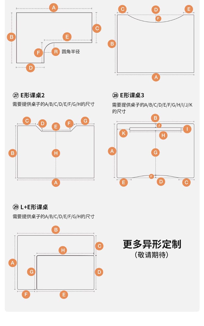 テーブルクロス 高級大理石風テーブルクロス