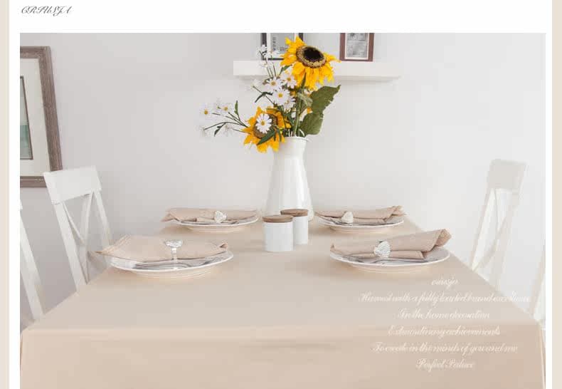 テーブルクロス 北欧風シンプル無地テーブルクロス布