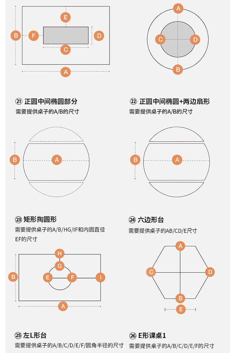 テーブルクロス 高級大理石風テーブルクロス